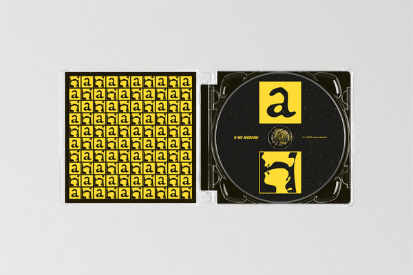 GRAMMATIK - EP - (CD)